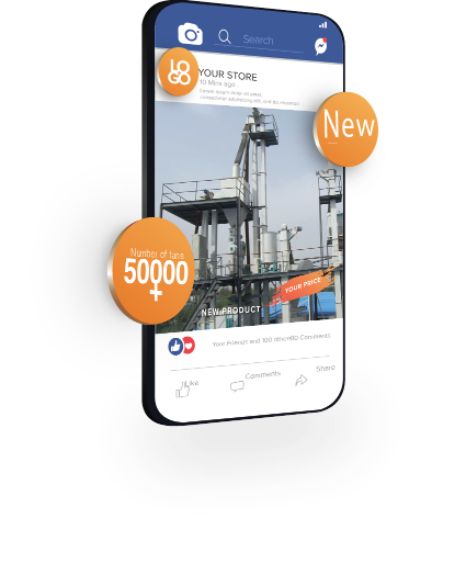 某饲料机械企业